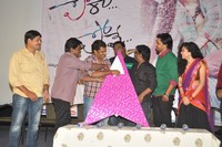 Pora Pove Movie Logo Launch